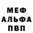 Метадон VHQ vadim v.a