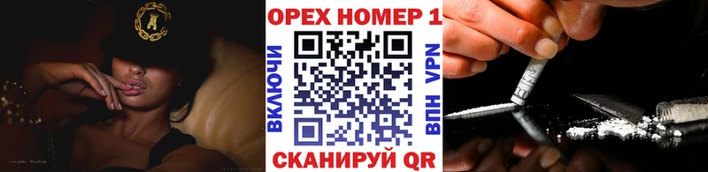 Cocaine 98% Одинцово