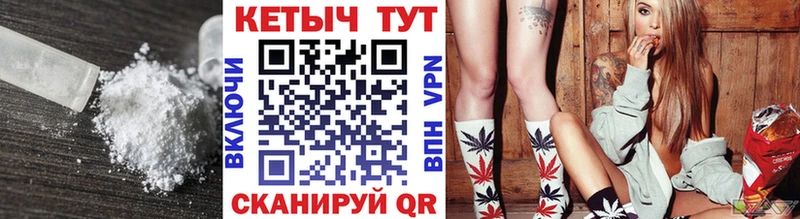Купить  Одинцово  КЕТАМИН VHQ 
