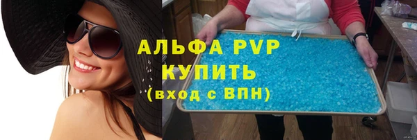 марки nbome Богородск