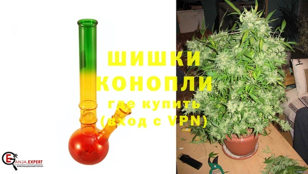 марки nbome Богородск